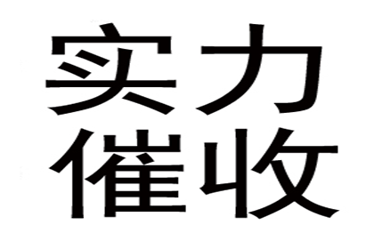 信用卡债务8万如何应对？